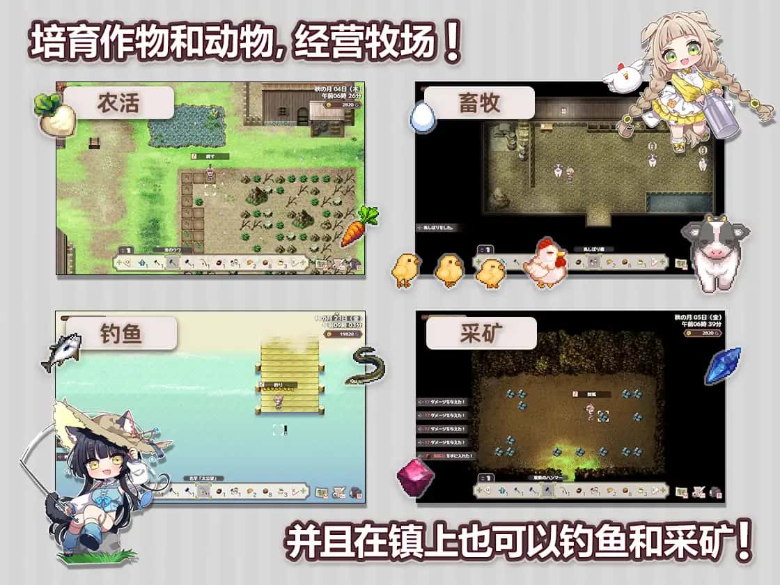 视觉数据2